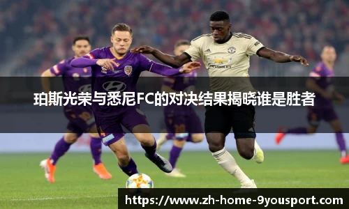 九游体育官网