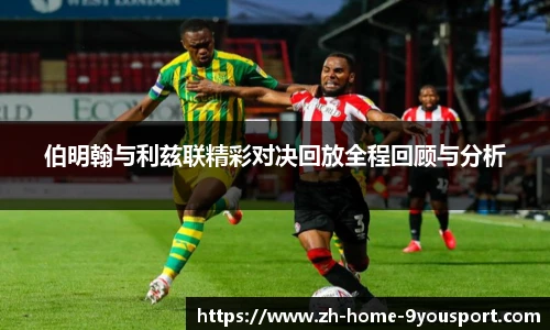 九游体育平台