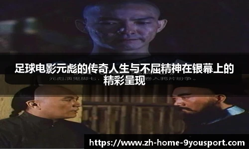 九游体育官网