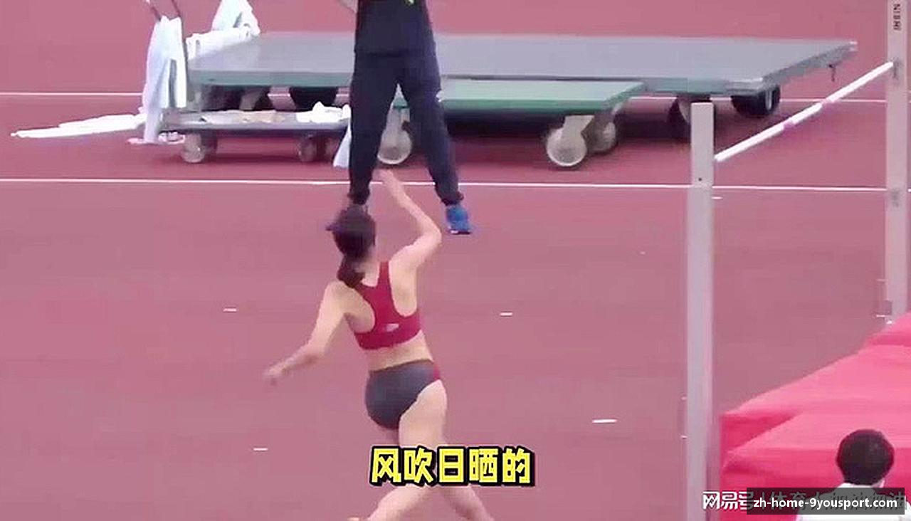 发现九游体育